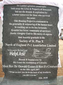 souvenir plaque at opening of second tsunami housing complex